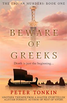 Danger Society - The Young Bond Dossier 